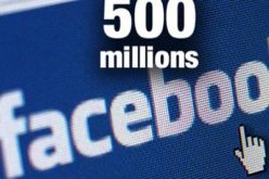 500 مليون مستخدم للفايسبوك في العالم