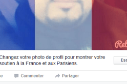 الفيسبوك يتضامن مع فرنسا وأداة  السلامة لطمأنة الاصدقاء في الخارج