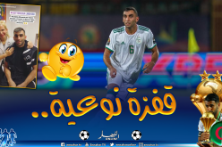 مُدافع الخضر يتلقى أخبارا سارة