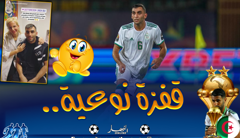 مُدافع الخضر يتلقى أخبارا سارة