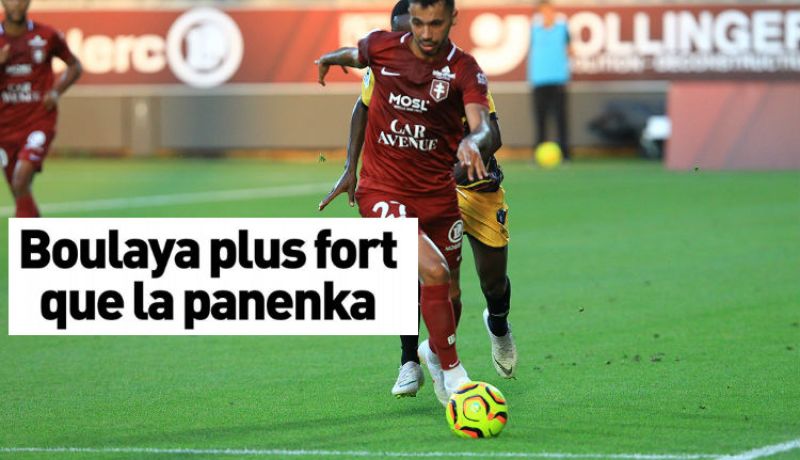 محرز الجديد ينال احترام “الفرنسيين” !