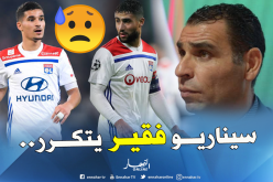 “فرنسا” تتجه لتوجيه ضربة قوية لـ”الفاف”!