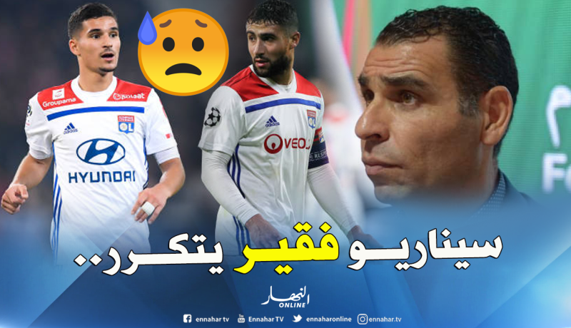 “فرنسا” تتجه لتوجيه ضربة قوية لـ”الفاف”!