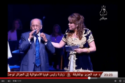 يوم تكريمها فرقاني يهين وردة الجزائرية على المباشر