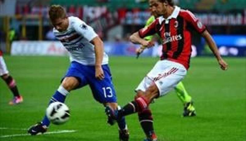 تعثر  للميلان أمام سامبدوريا فى افتتاح الموسم