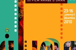 ‮''‬الوفد المصري‮ ‬كباقي‮ ‬الوفود ولا‮ ‬يوجد برنامج أمن خاص به‮''‬