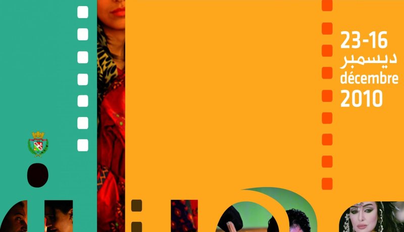 تعزيــزات أمنية مشددة لتـأمين ضيوف مهرجان الفيلم العربي‮ ‬بوهران