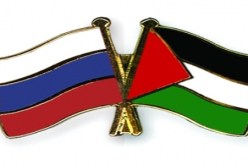 روسيا تؤكد حق فلسطين في الحصول على العضوية في المنظمات الدولية