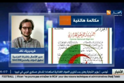 تطورات جديدة تكشف محاولة موسيقيين فرنسيين السطو على نشيد قسما
