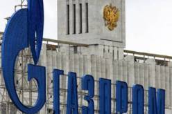 غازبروم تزيد كمية الغاز إلى تركيا اثر انفجار أنبوب للغاز