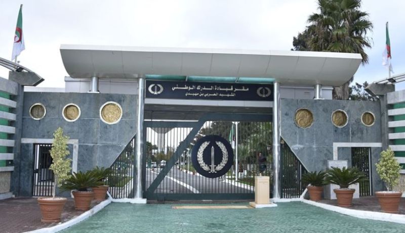 المسيلة: تنصيب المقدم يوسف بوفرينة قائدا للمجموعة الإقليمية للدرك الوطني