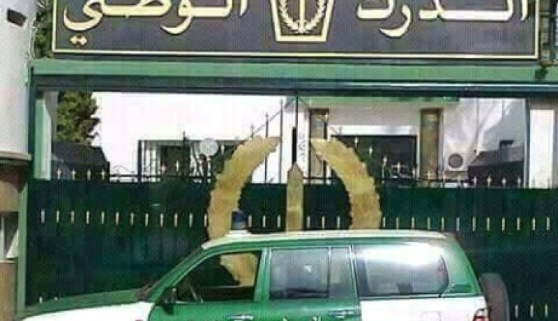 فصيلة الأبحاث للدرك بباب جديد في العاصمة تصدر بيانا تنفي فيه إشاعات وأخبار كاذبة تم ترويجها