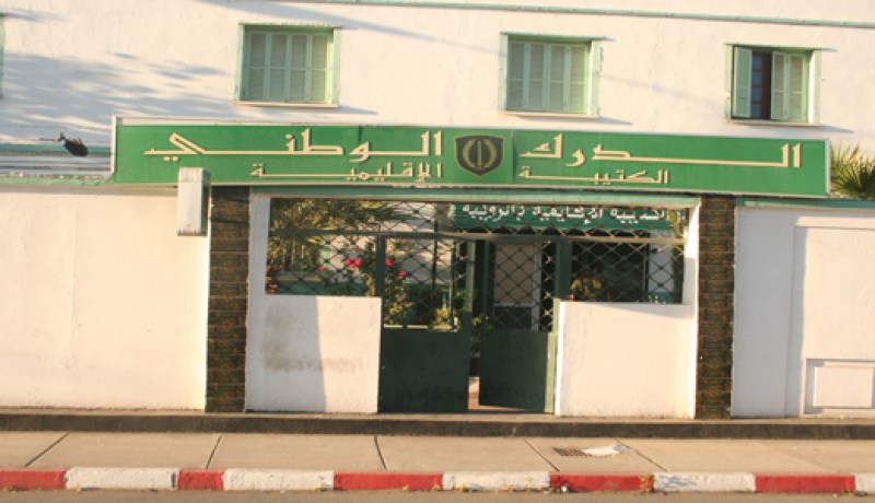 بوسطيلة يكرّم الإذاعة والتلفزيون