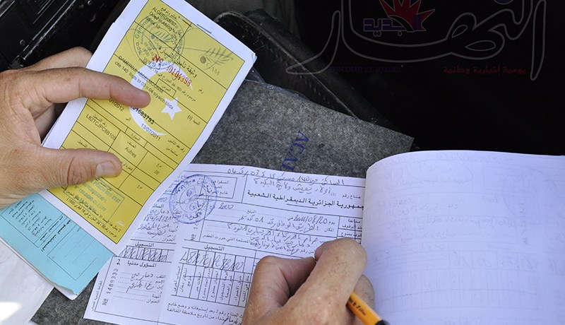 الجزائريون دفعوا 200 مليار سنتيم «بروسيات» في 2015
