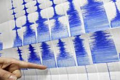 تسجيل هزيتن أرضيتين خفيفتين في منطقة ايميلي روماني بايطاليا