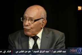 بالفيديو .. عبدالقادر نور .. قسوم وشى بي للسطات الفرنسية