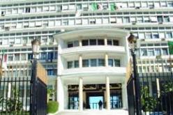 اطلاق عملية وطنية لتسمية و تغيير تسمية بعض الأماكن و المباني العمومية