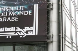 معهد العالم العربي يعيد تصميم متحفه مسلطا الضوء على تنوع العالم العربي