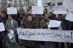 الكناباست و الإتحاد الوطني لعمال التربية يدخلان في إضراب لمدة أسبوع