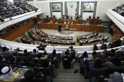 جمهور المعارضة الكويتية يستعد للاعتصام والمبيت امام البرلمان