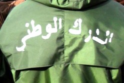 بالصور.. درك ورڨلة يكشف لغز المادة المتفجرة التي ألقيت على 13 طفلا