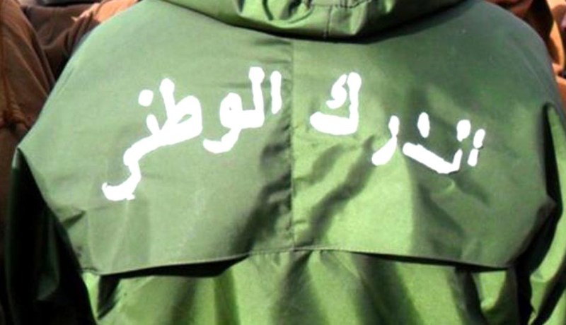 بالصور.. درك ورڨلة يكشف لغز المادة المتفجرة التي ألقيت على 13 طفلا