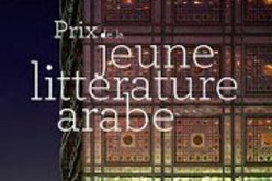 الحمار الميت لشوقي عماري مرشح لجائزة الأدب العربي لمؤسسة جون لوك لاغاردير