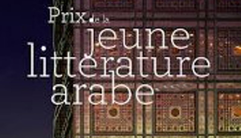 الحمار الميت لشوقي عماري مرشح لجائزة الأدب العربي لمؤسسة جون لوك لاغاردير