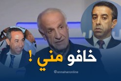 عليق: ” كنت مستعد للعمل مع حداد ولكن..” !