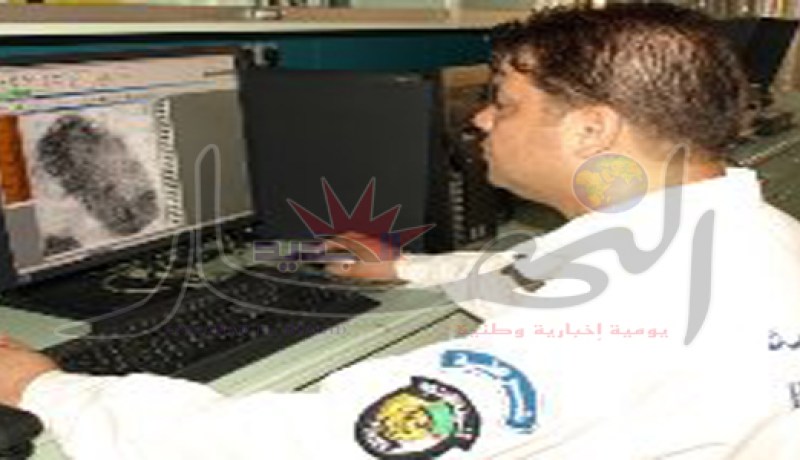 الأمن الوطني يقدم حصيلة محاربة الإجرام لشهر أكتوبر 2012