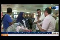 بالصور والفيديو : هشام الجخ يصل الى الجزائر وسط استقبال كبير في مطار هواري بومدين