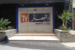 “النهار” تواصل التربع على عرش أكثر القنوات مشاهدة في الجزائر