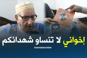 فن: صاحب أنشودة “إخواني لا تنساو شهدائكم” يطالب بإعادة الإعتبار لفنه