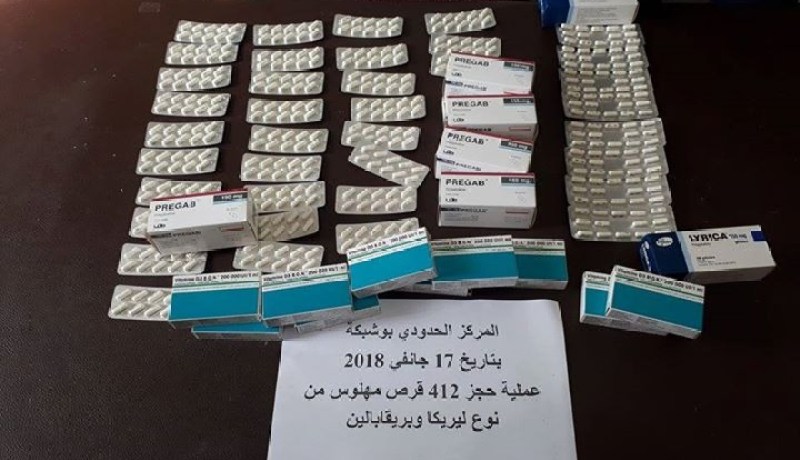 توقيف مسافر حاول إدخال كمية معتبرة من المهلوسات بتبسة