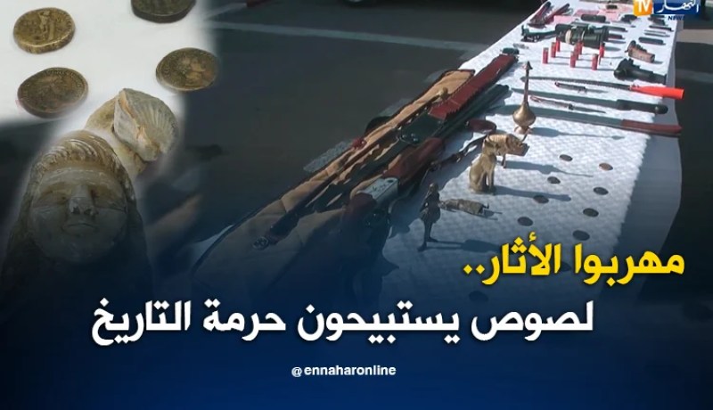 مهربوا الاثار.. لصوص يستبيحون حرمة التاريخ