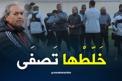 بالفيديو.. ماجر يُكرس “السُوسيال” في المُنتخب.. يُسرّح بن ناصر ويهدد مُستقبل سليماني !