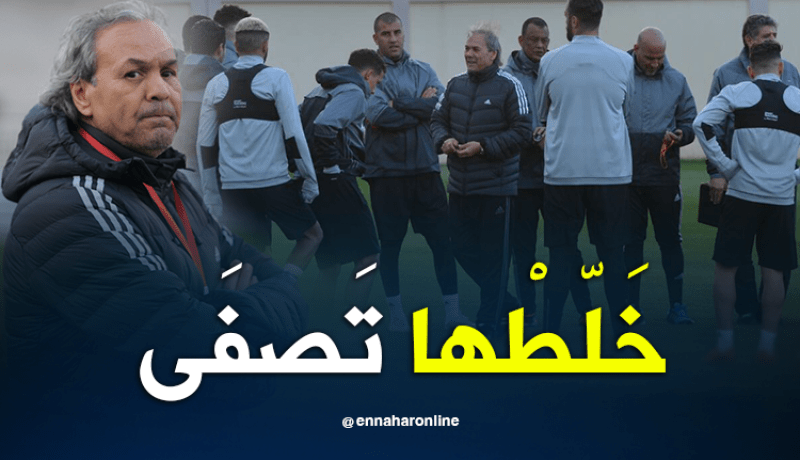 بالفيديو.. ماجر يُكرس “السُوسيال” في المُنتخب.. يُسرّح بن ناصر ويهدد مُستقبل سليماني !