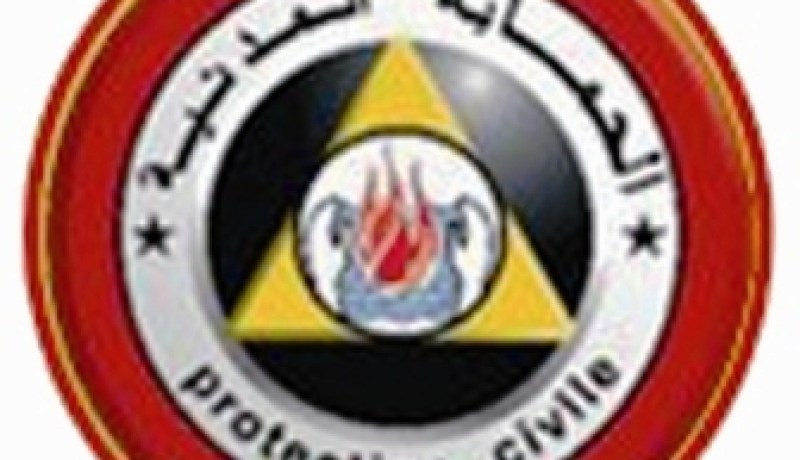 المديرية العامة للحماية المدنية تصدر نشرية تحذيرية للمواطنين