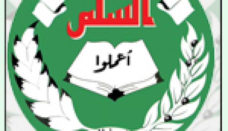 حركة مجتمع السلم:ما يحدث في ليبيا “مؤلم و باعث على القلق