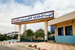 وفاة جمركية وممرضة وطفل بالانفلونزا الموسمية الحادة بوهران
