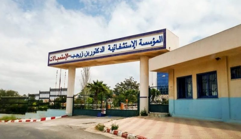 وفاة جمركية وممرضة وطفل بالانفلونزا الموسمية الحادة بوهران