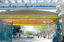 انخفاض محسوس في التكفل بالمرضى بمركز معالجة السرطان بالبليدة