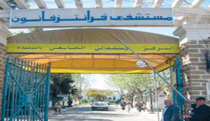 انخفاض محسوس في التكفل بالمرضى بمركز معالجة السرطان بالبليدة