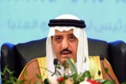 الداخلية السعودي تنفي منع حجاج سوريا من أداء فريضة الحج