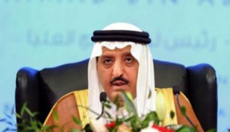 الداخلية السعودي تنفي منع حجاج سوريا من أداء فريضة الحج