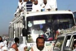 لهذه الأسباب لم تنجح بعثة الحج في أداء مهامها