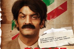 فيلم فرنسي‮ ‬بمساعدة مغربية‮ ‬يسيء إلى الشرطة الجزائرية‬