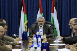 حكومة حماس تعلن الكشف عن عملاء لاسرائيل في قطاع غزة