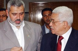 مساع تركية لتنظيم لقاء مشترك بين حركتي فتح وحماس لتحقيق المصالحة الفلسطينية