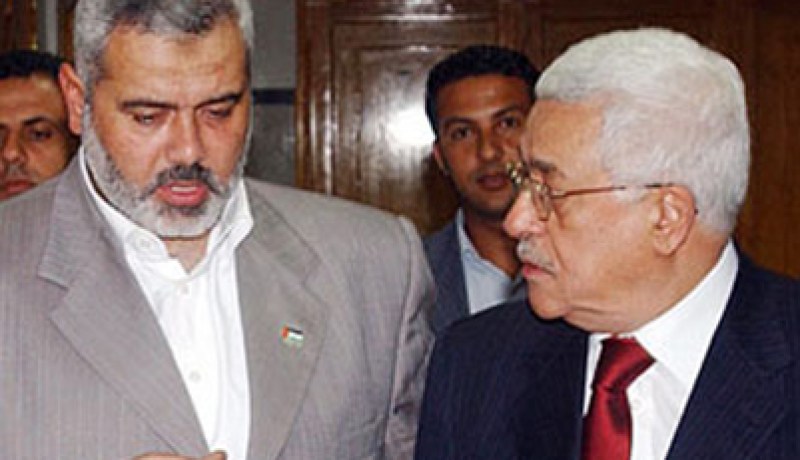 مساع تركية لتنظيم لقاء مشترك بين حركتي فتح وحماس لتحقيق المصالحة الفلسطينية